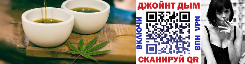 Canna-Cookies марихуана  мега сайт  Камызяк 