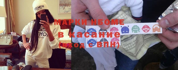 кокаин VHQ Алексин