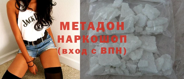 кристаллы Алзамай
