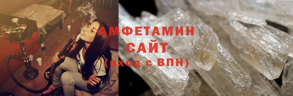 кокаин VHQ Алексин