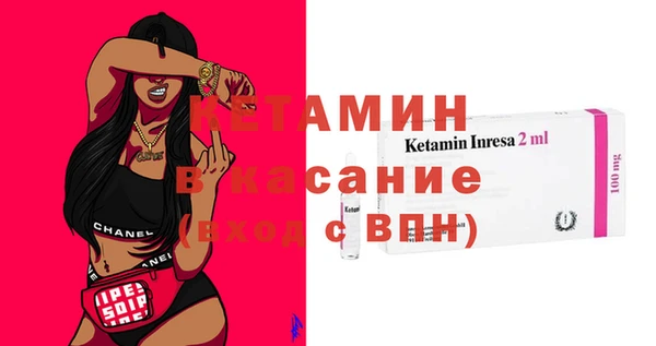 кристаллы Алзамай