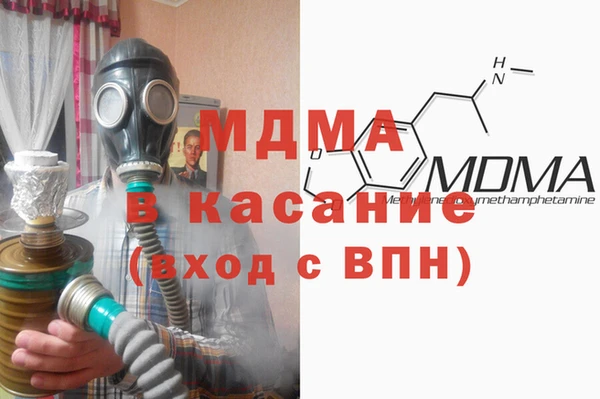 кокаин VHQ Алексин