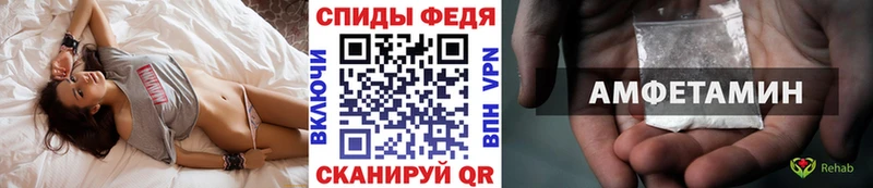 даркнет сайт  blacksprut вход  Первитин мет  Камызяк 